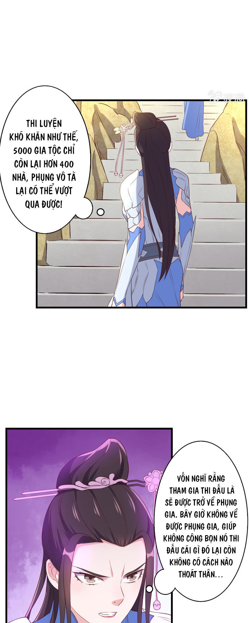 Tà Y Cuồng Thê - Chương 133 - Trang 13