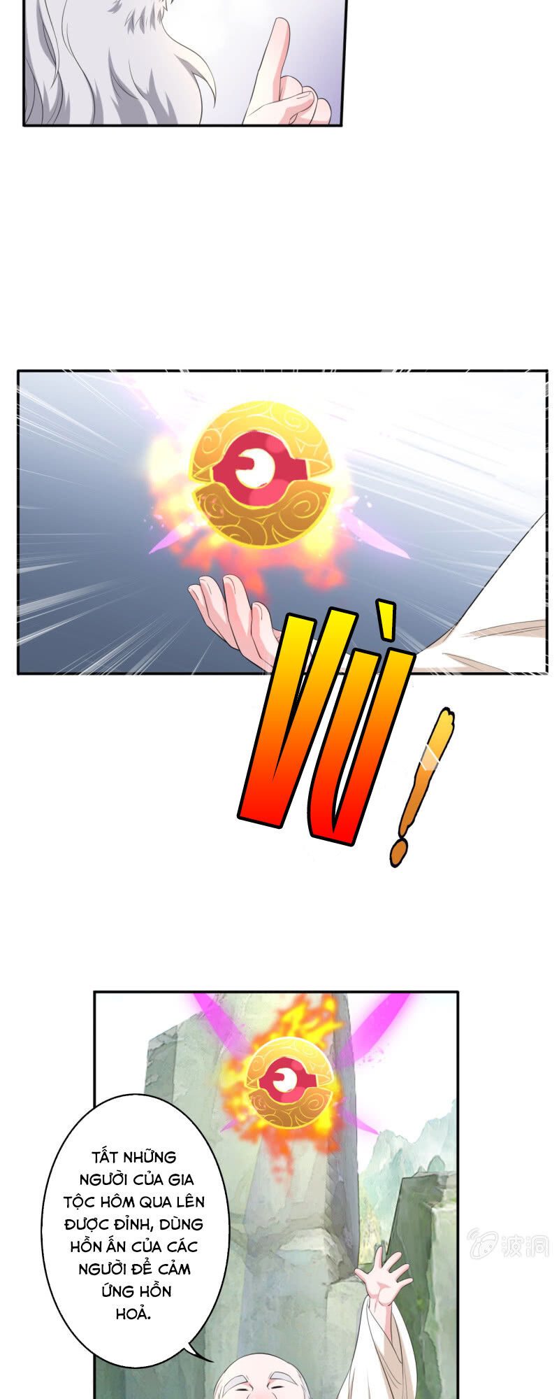 Tà Y Cuồng Thê - Chương 133 - Trang 22