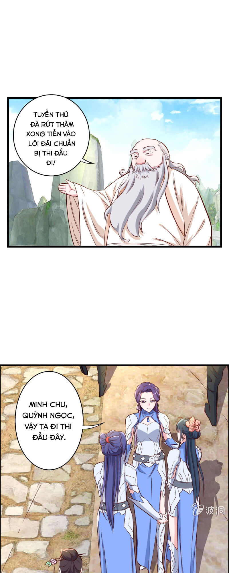 Tà Y Cuồng Thê - Chương 133 - Trang 26