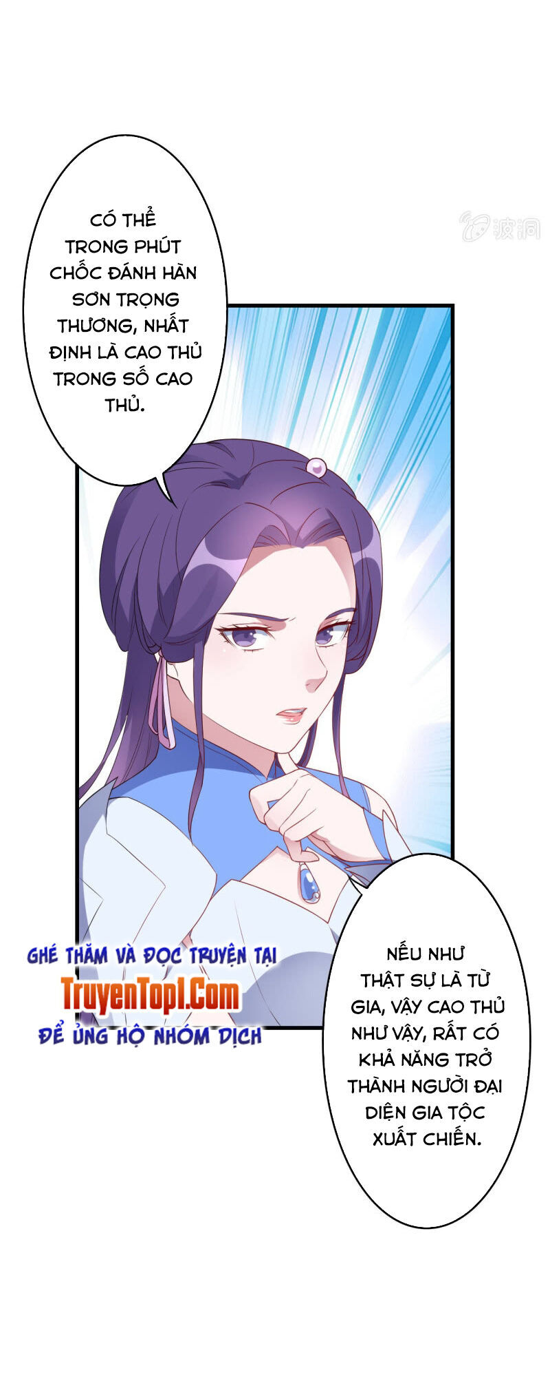 Tà Y Cuồng Thê - Chương 134 - Trang 15