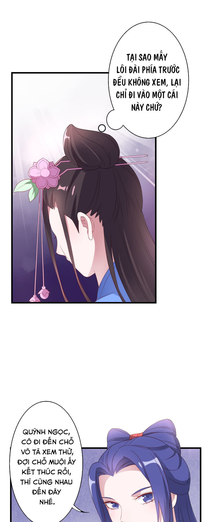 Tà Y Cuồng Thê - Chương 134 - Trang 5