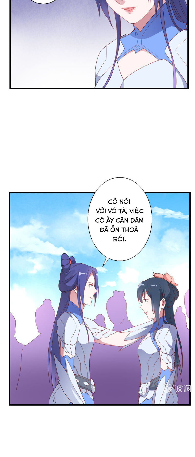 Tà Y Cuồng Thê - Chương 134 - Trang 6