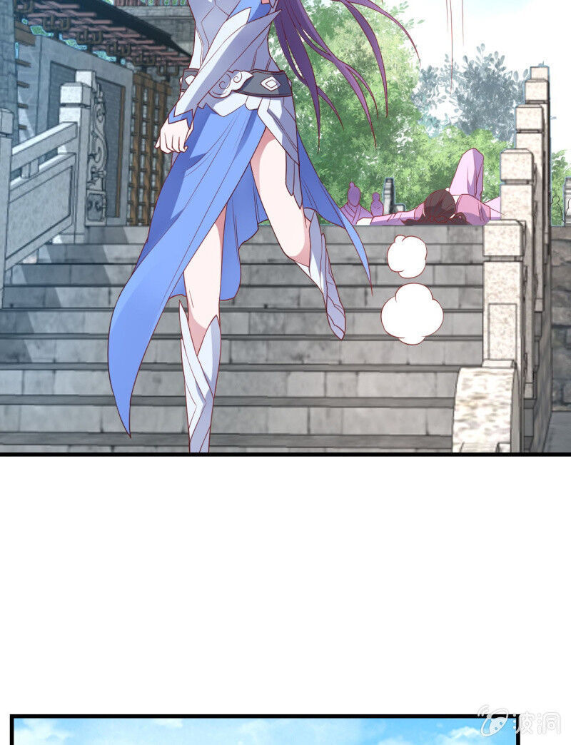 Tà Y Cuồng Thê - Chương 134 - Trang 10