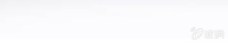 Tà Y Cuồng Thê - Chương 137 - Trang 2