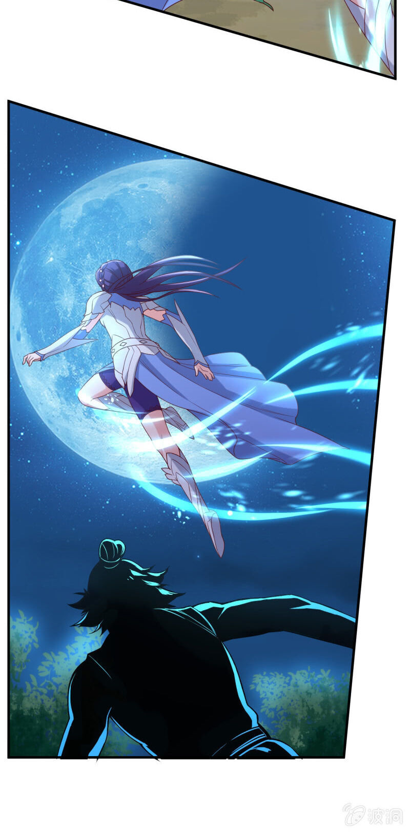 Tà Y Cuồng Thê - Chương 137 - Trang 14