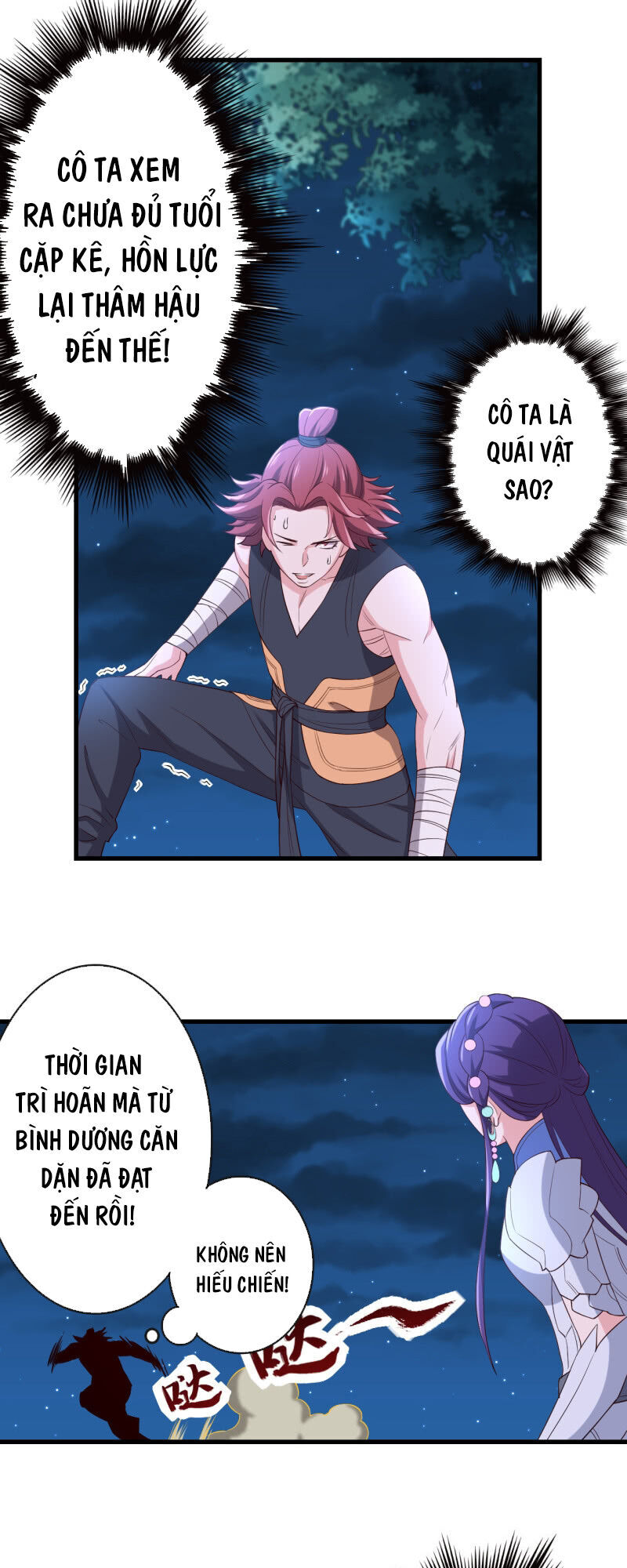 Tà Y Cuồng Thê - Chương 137 - Trang 21