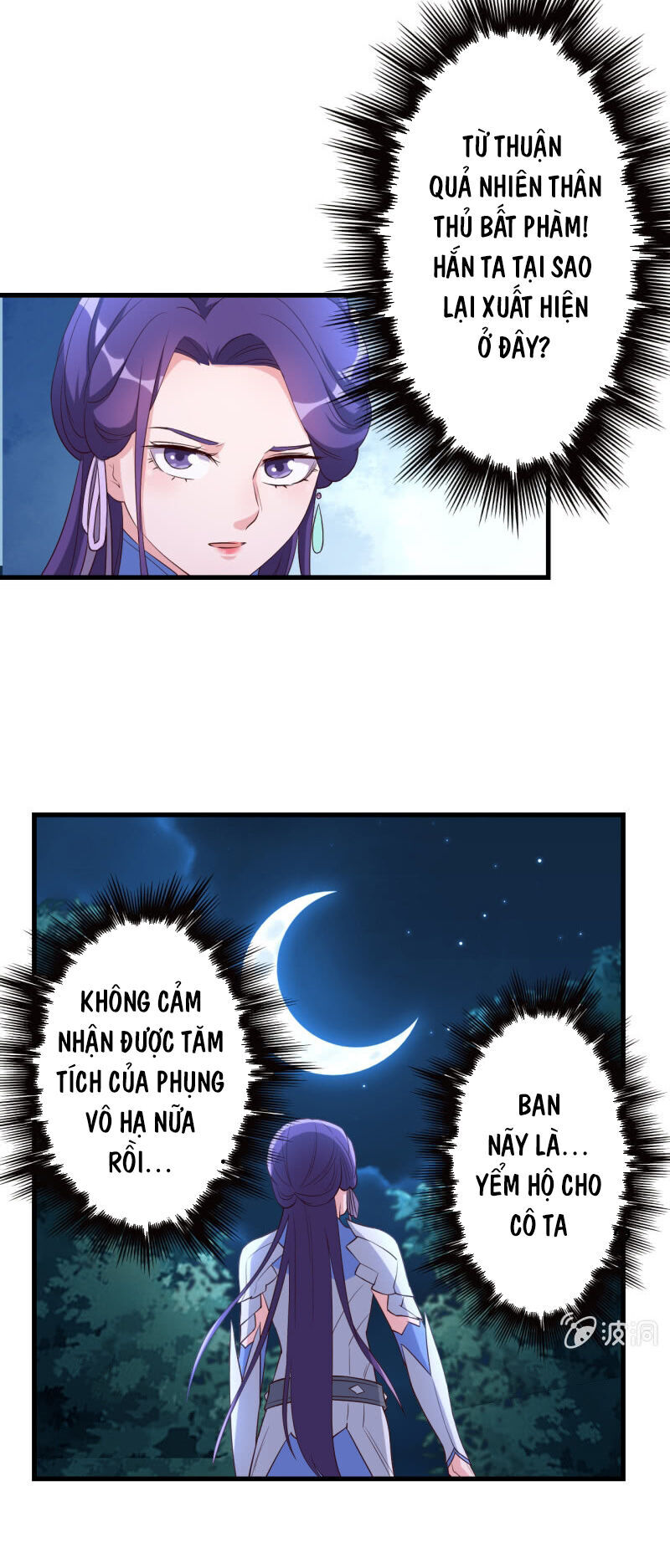 Tà Y Cuồng Thê - Chương 137 - Trang 22