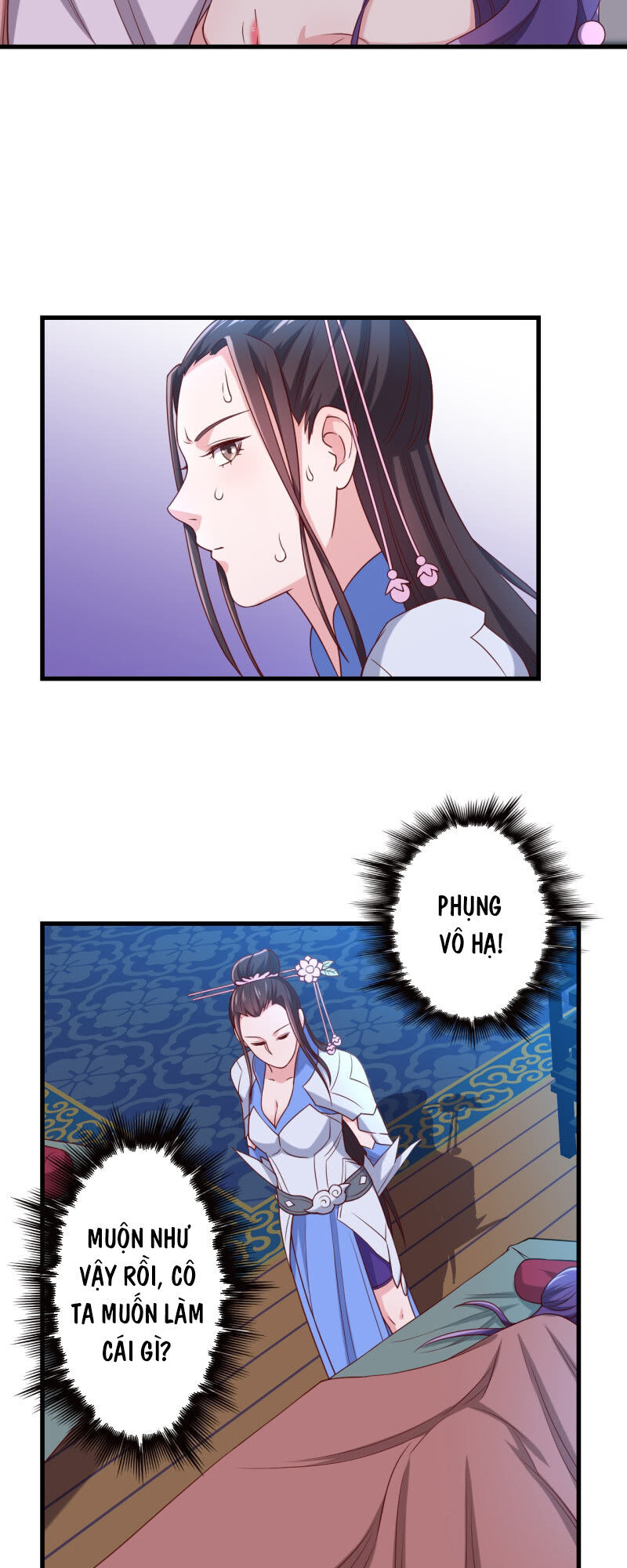 Tà Y Cuồng Thê - Chương 137 - Trang 5