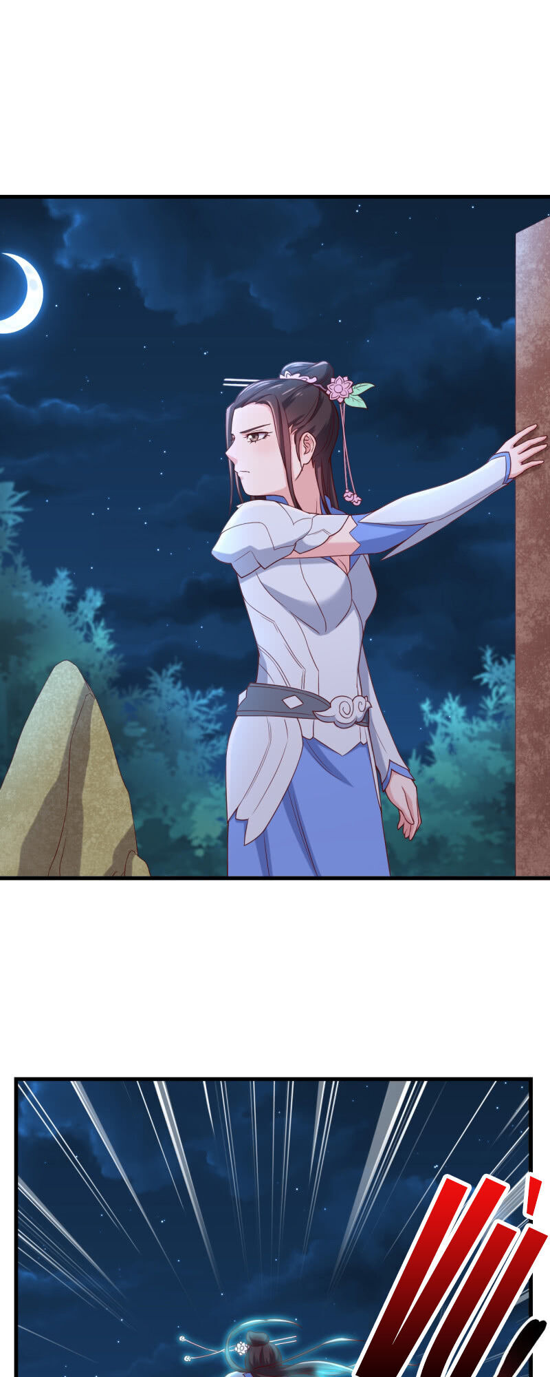 Tà Y Cuồng Thê - Chương 137 - Trang 7