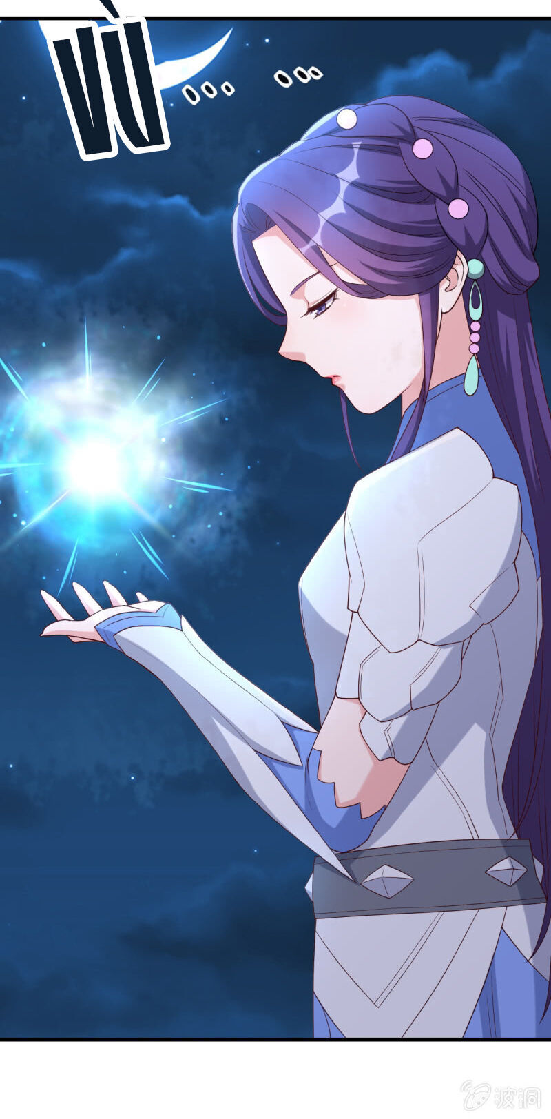 Tà Y Cuồng Thê - Chương 137 - Trang 10