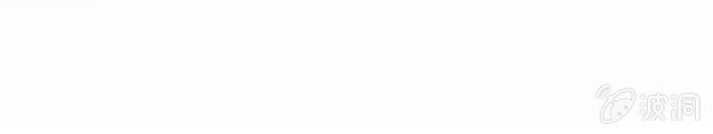 Tà Y Cuồng Thê - Chương 138 - Trang 2