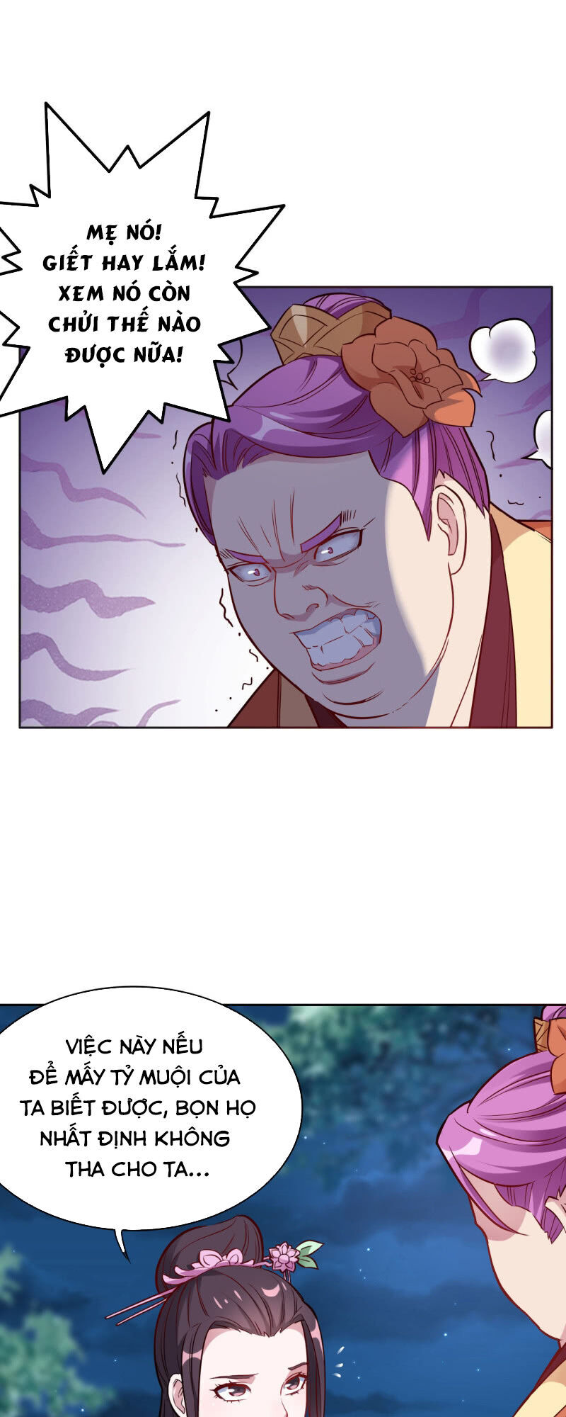 Tà Y Cuồng Thê - Chương 138 - Trang 13