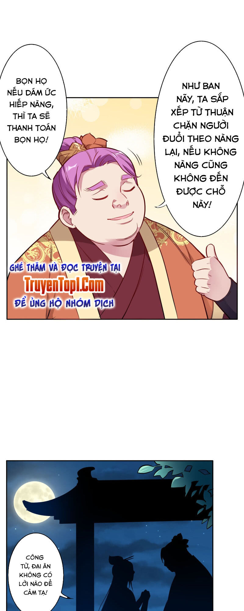 Tà Y Cuồng Thê - Chương 138 - Trang 15