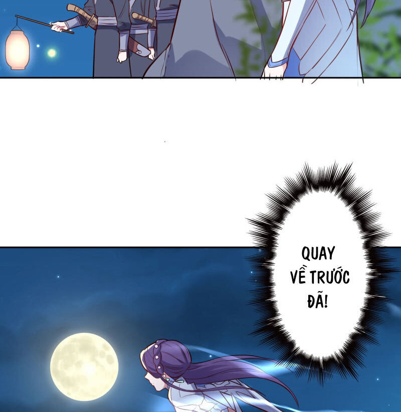 Tà Y Cuồng Thê - Chương 138 - Trang 4