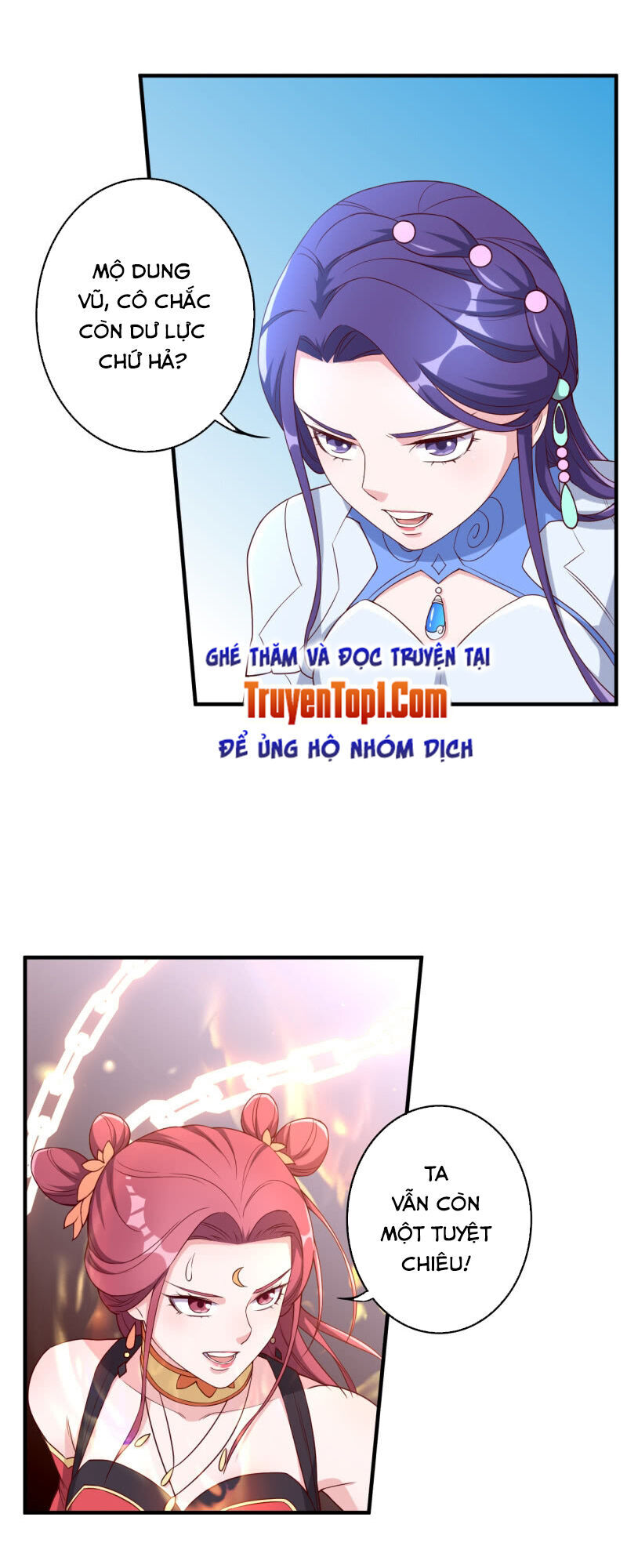 Tà Y Cuồng Thê - Chương 139 - Trang 11