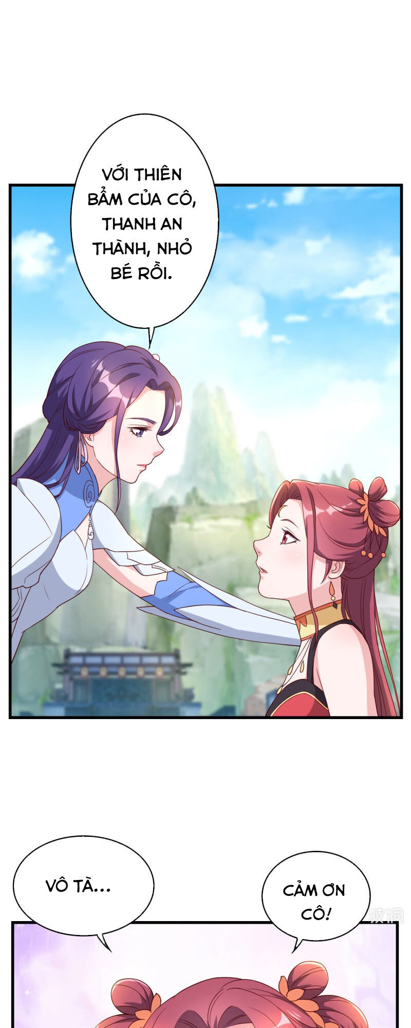 Tà Y Cuồng Thê - Chương 139 - Trang 21