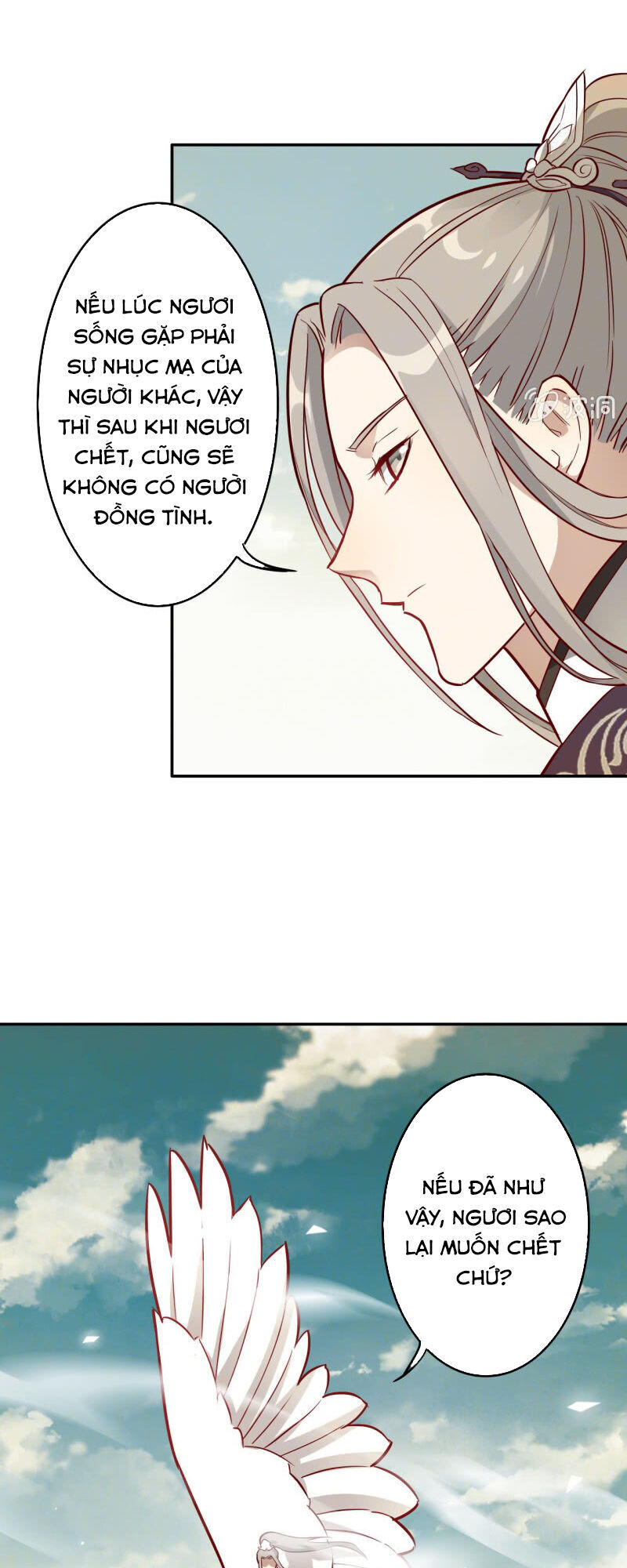 Tà Y Cuồng Thê - Chương 142 - Trang 17