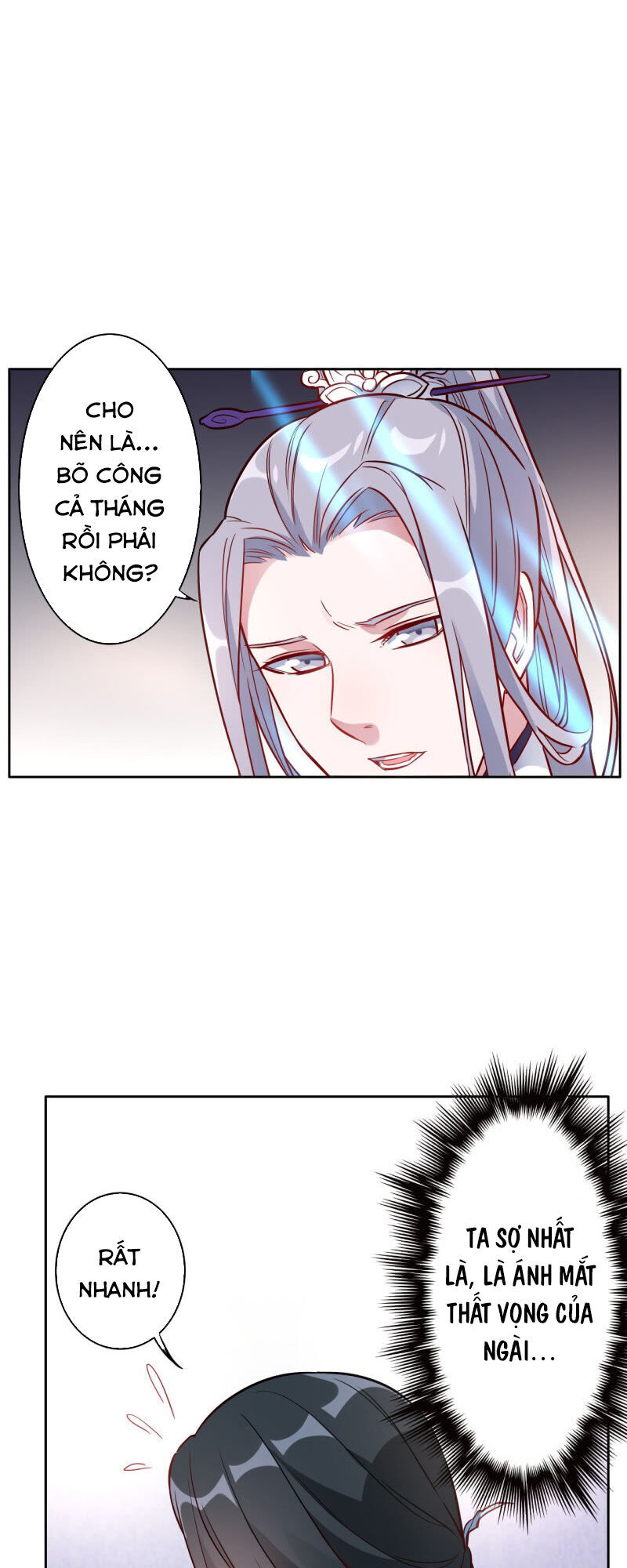 Tà Y Cuồng Thê - Chương 142 - Trang 27