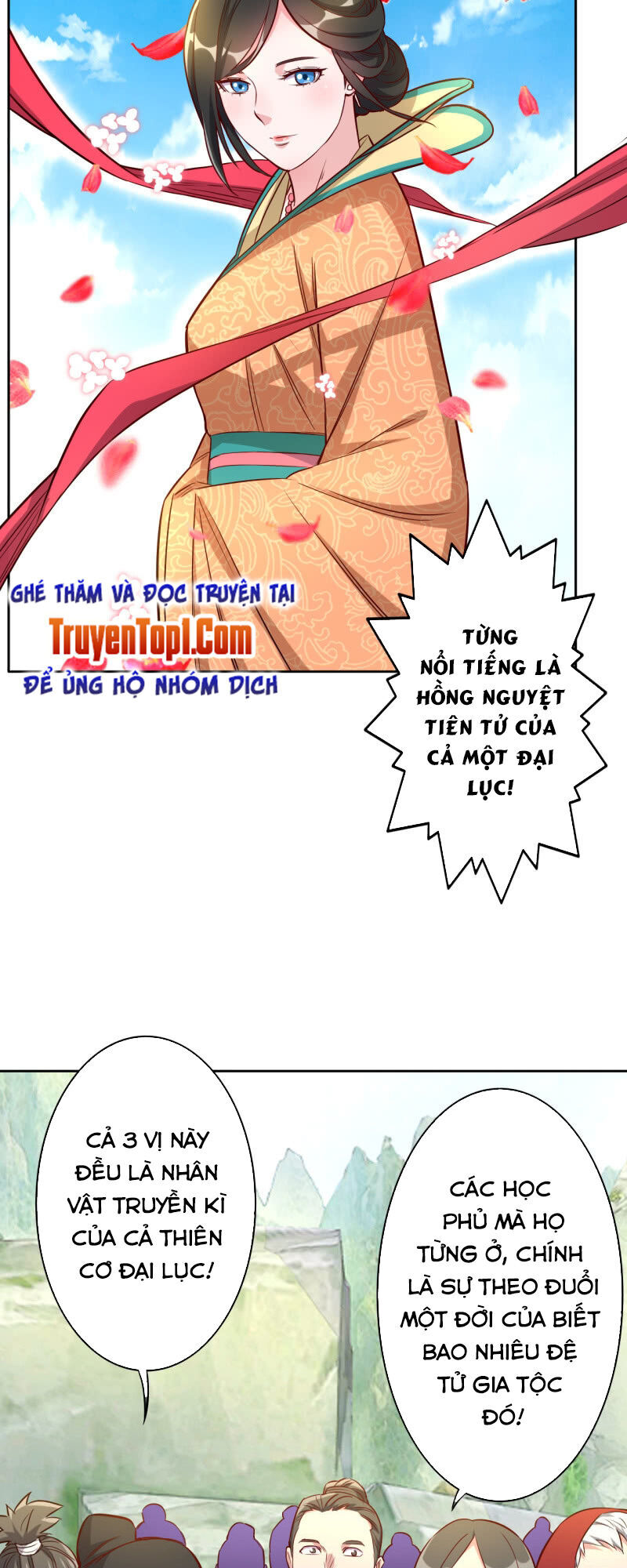 Tà Y Cuồng Thê - Chương 143 - Trang 27