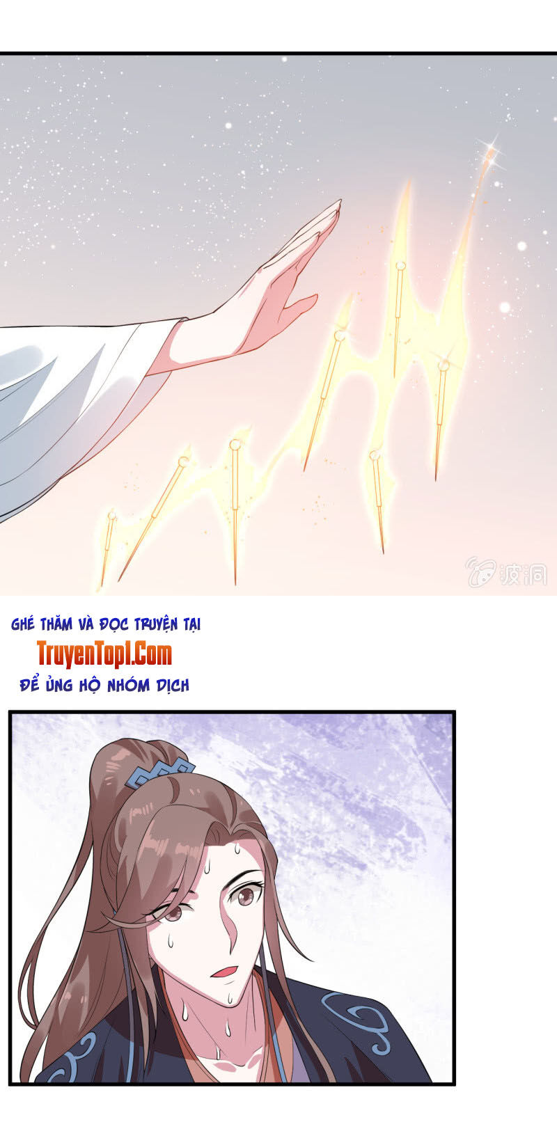 Tà Y Cuồng Thê - Chương 73 - Trang 18