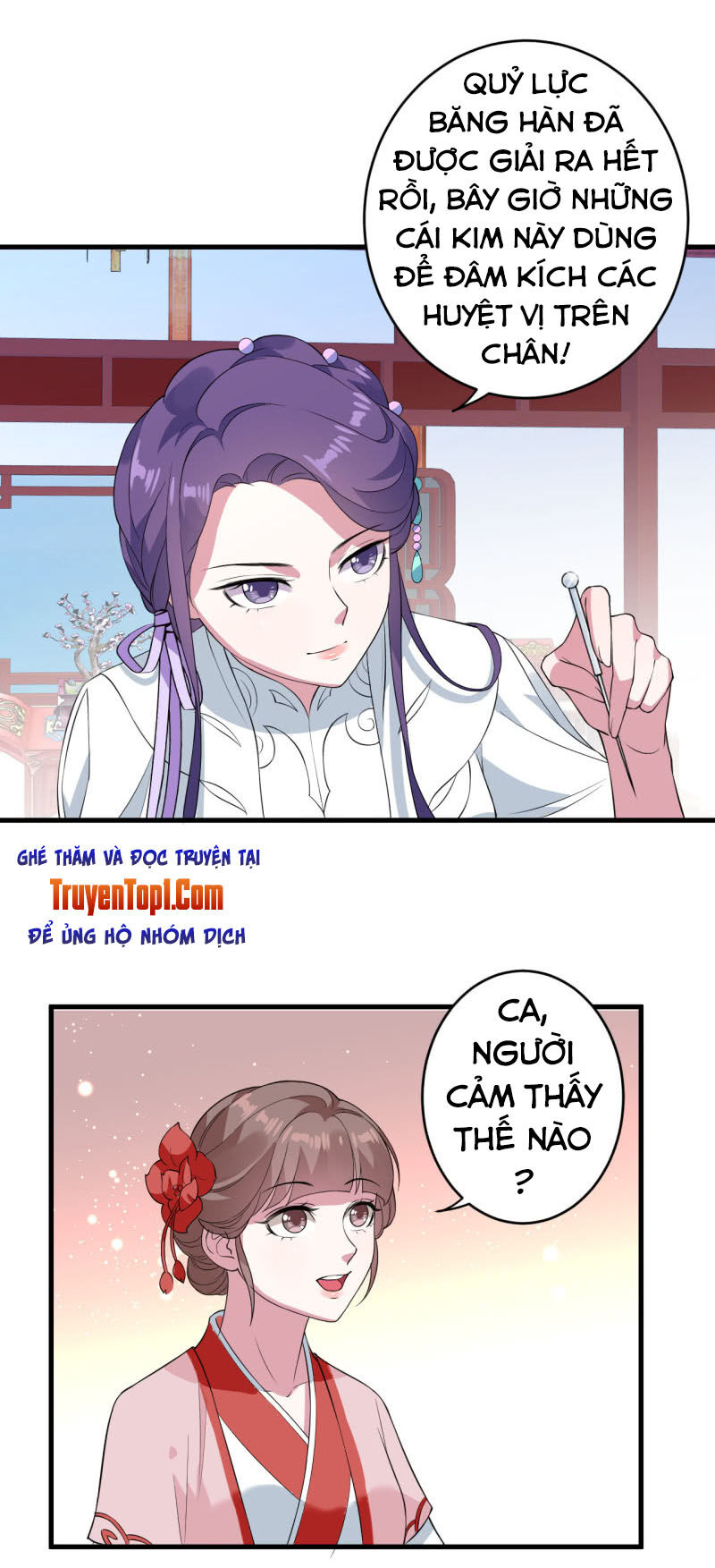 Tà Y Cuồng Thê - Chương 73 - Trang 20