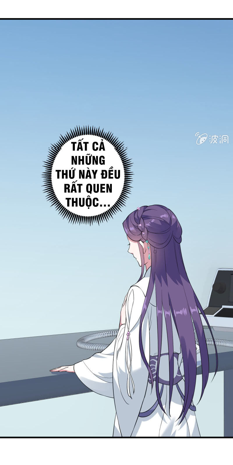 Tà Y Cuồng Thê - Chương 73 - Trang 4