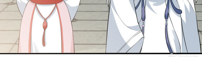 Tà Y Cuồng Thê - Chương 73 - Trang 7