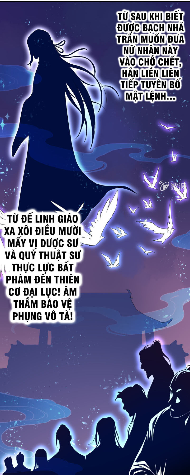 Tà Y Cuồng Thê - Chương 74 - Trang 16