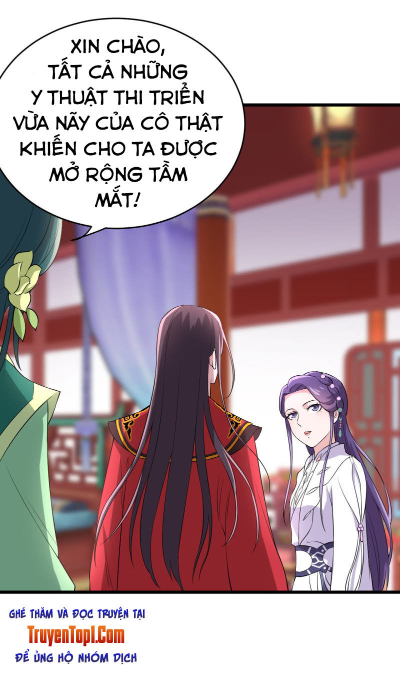 Tà Y Cuồng Thê - Chương 74 - Trang 20