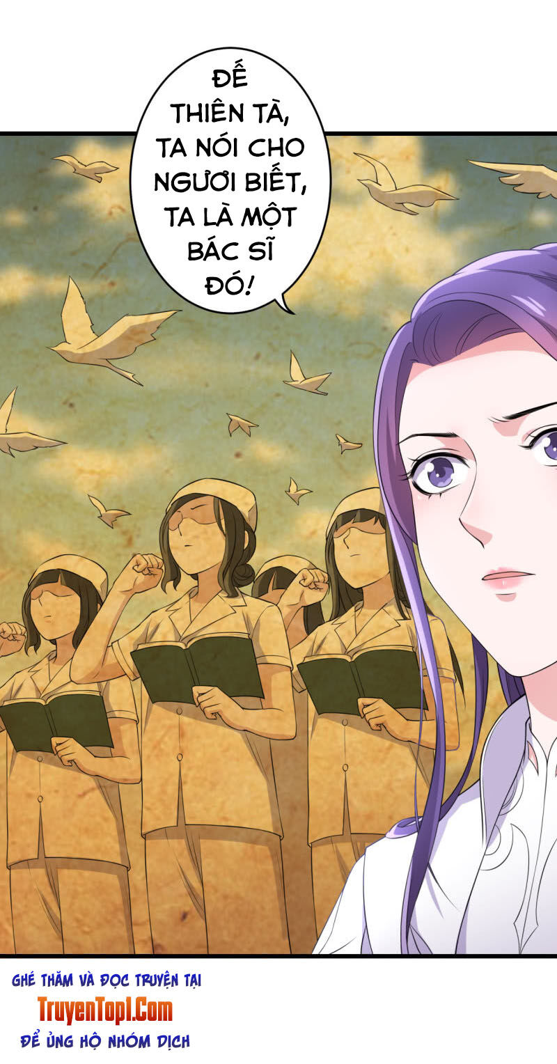 Tà Y Cuồng Thê - Chương 74 - Trang 8