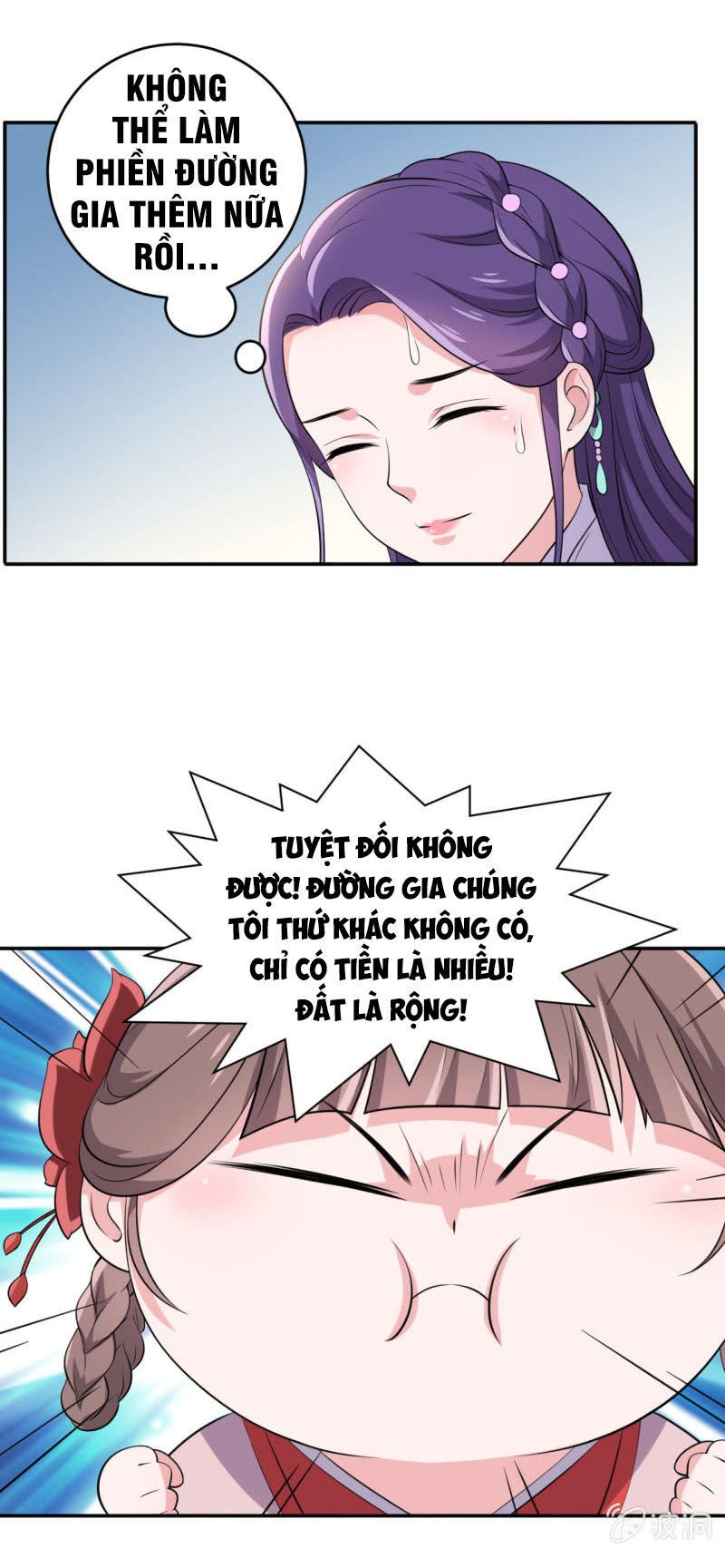 Tà Y Cuồng Thê - Chương 75 - Trang 12