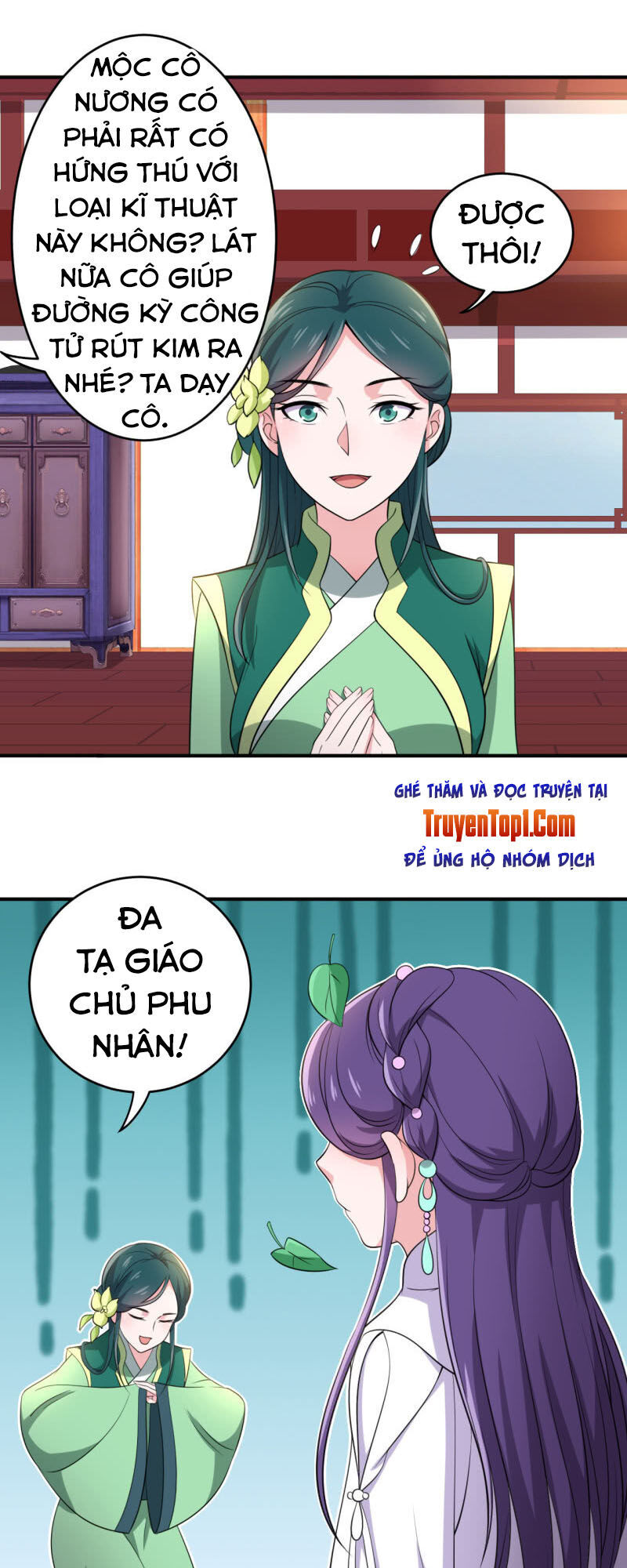 Tà Y Cuồng Thê - Chương 75 - Trang 15