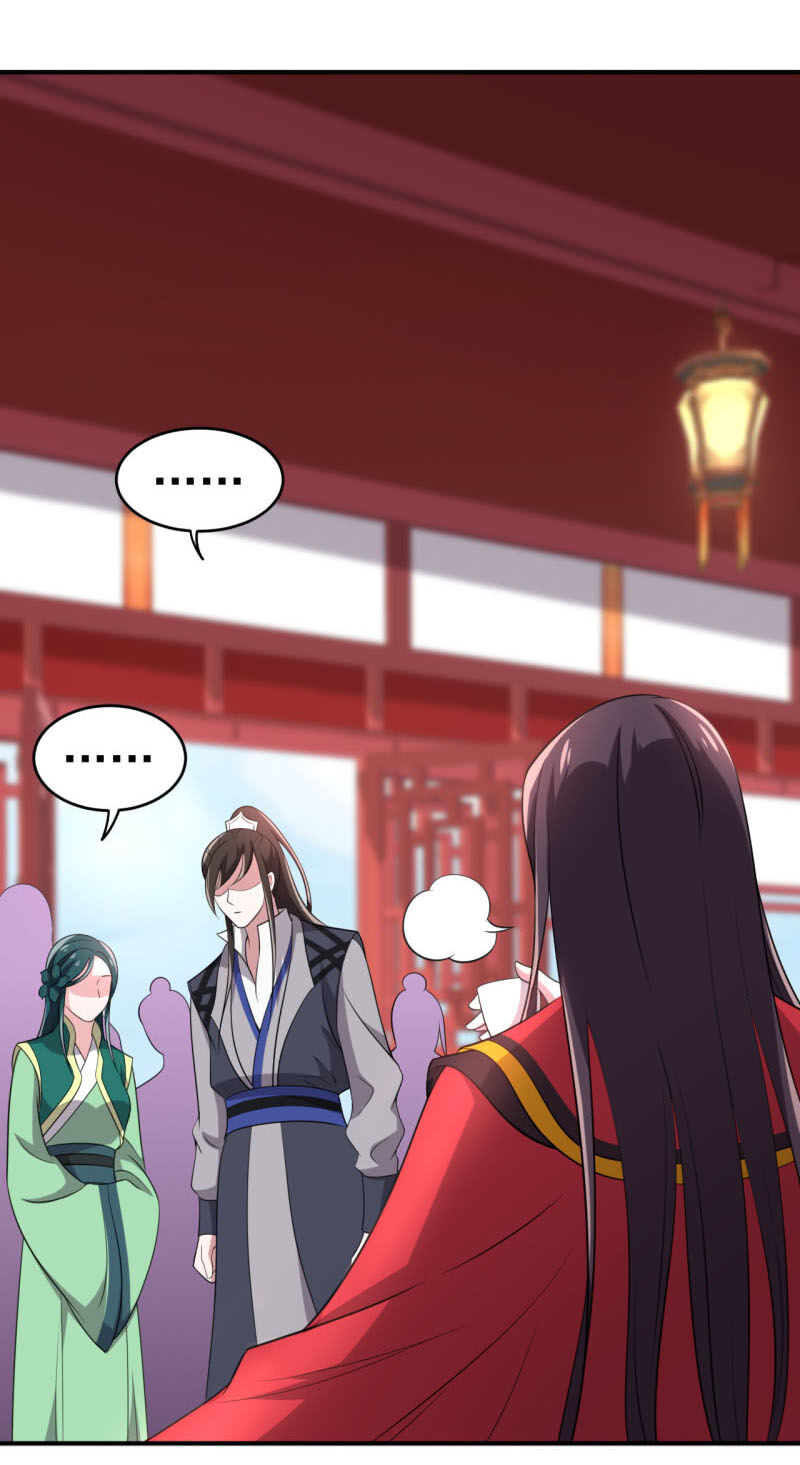 Tà Y Cuồng Thê - Chương 75 - Trang 21