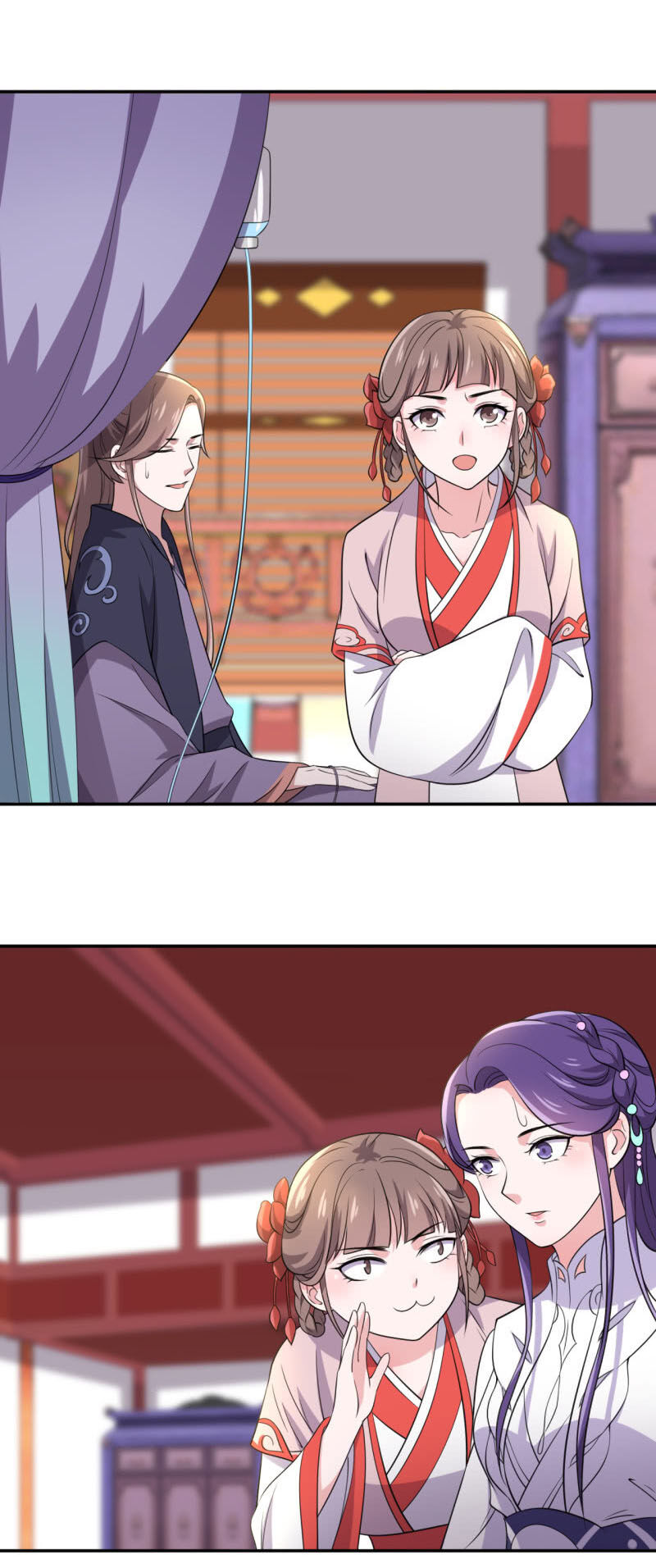 Tà Y Cuồng Thê - Chương 75 - Trang 6