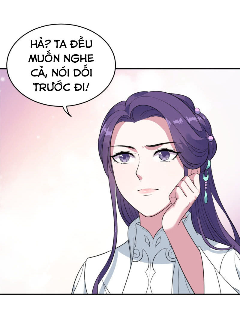 Tà Y Cuồng Thê - Chương 76 - Trang 14