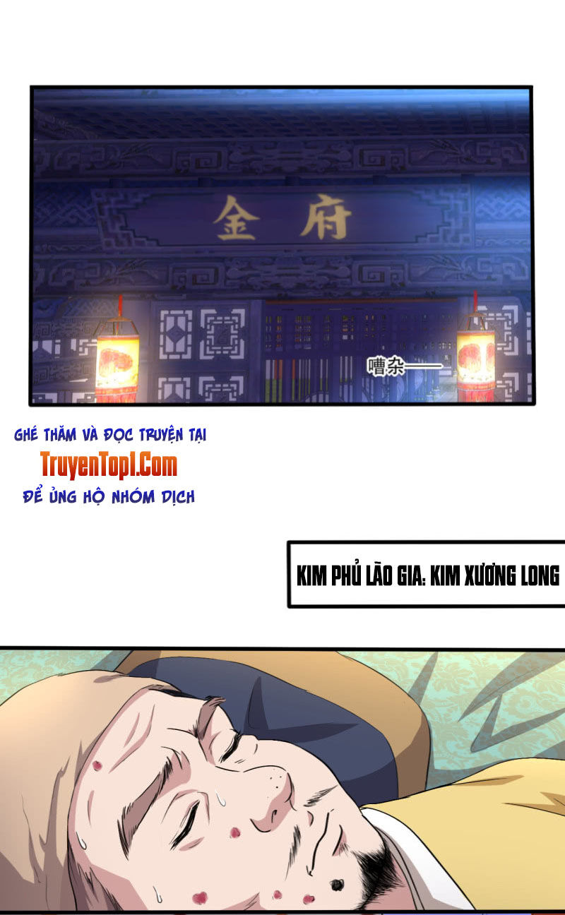 Tà Y Cuồng Thê - Chương 77 - Trang 1