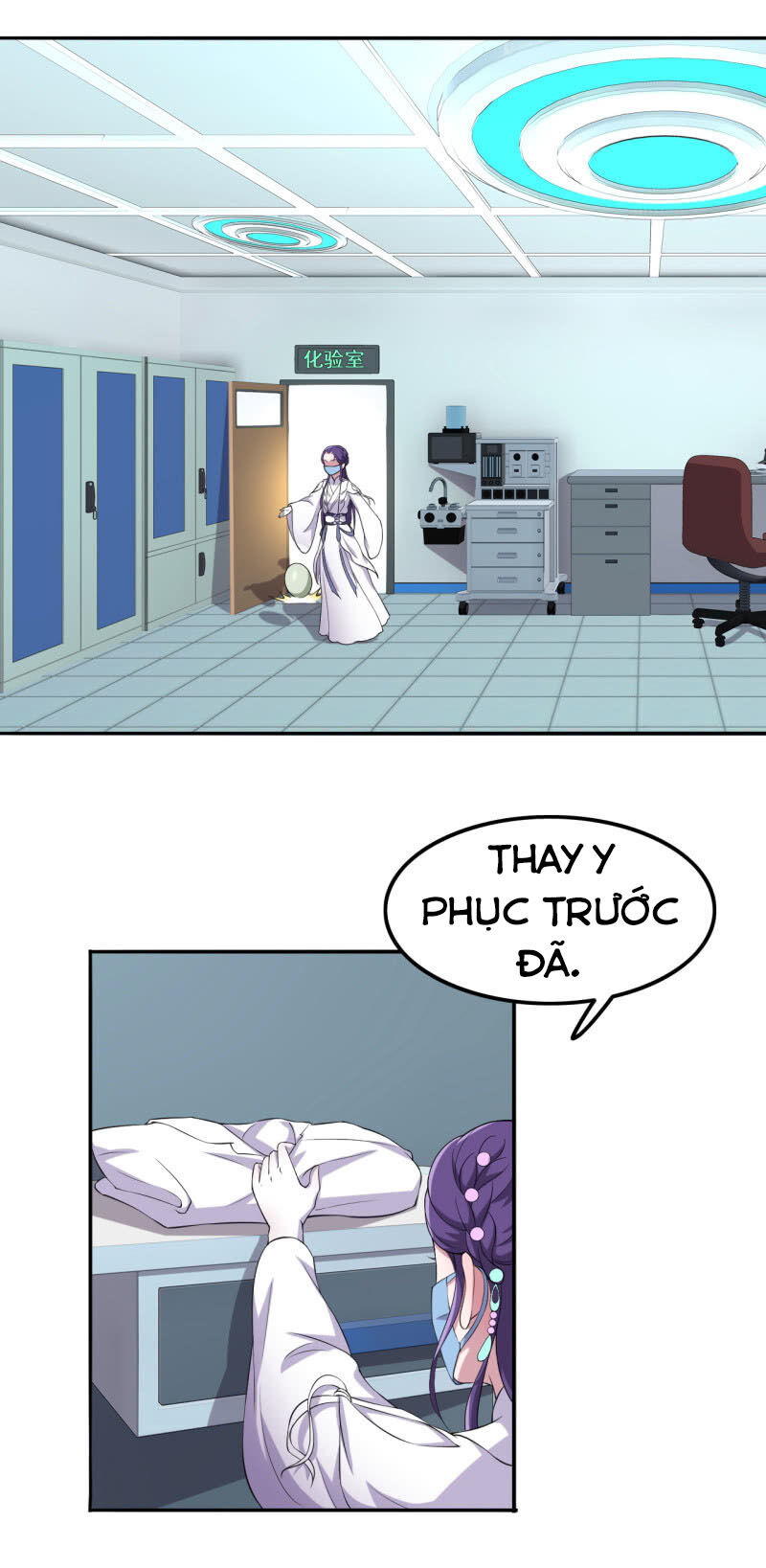 Tà Y Cuồng Thê - Chương 77 - Trang 16