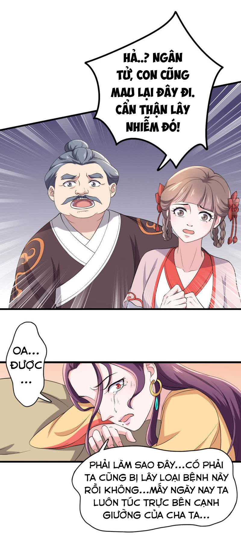Tà Y Cuồng Thê - Chương 77 - Trang 4