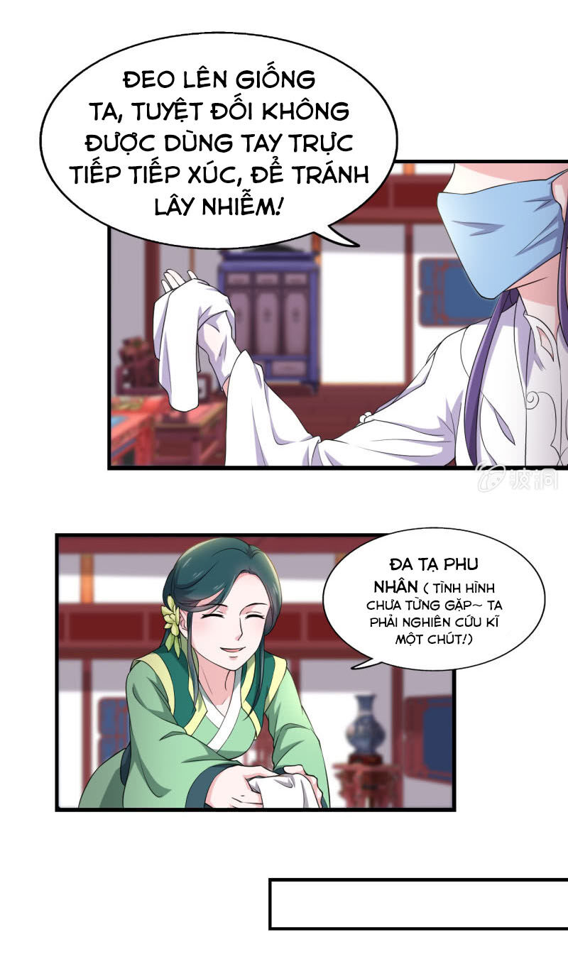 Tà Y Cuồng Thê - Chương 77 - Trang 6
