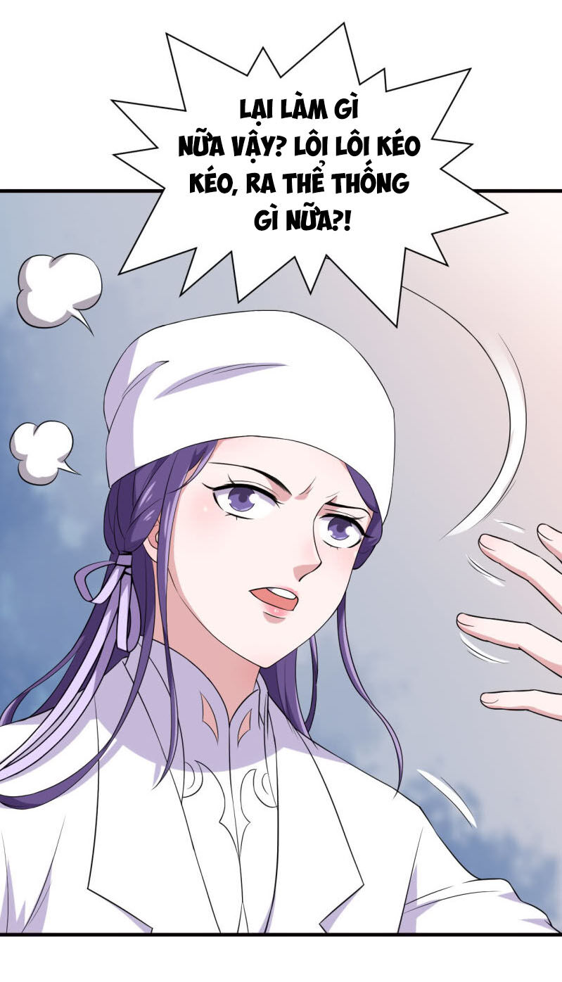 Tà Y Cuồng Thê - Chương 78 - Trang 26
