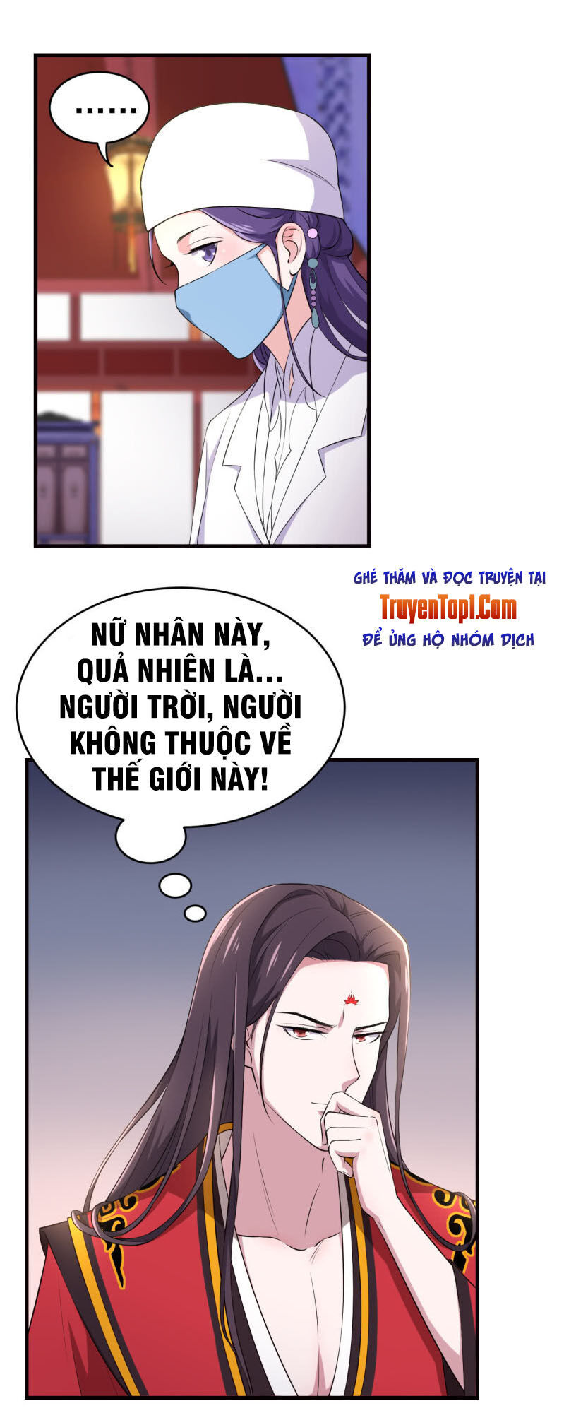 Tà Y Cuồng Thê - Chương 78 - Trang 5