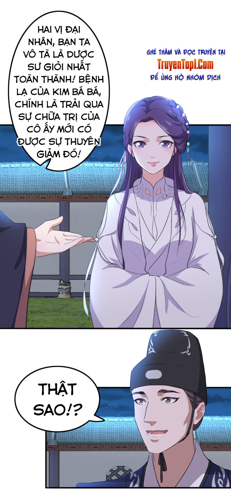 Tà Y Cuồng Thê - Chương 79 - Trang 12