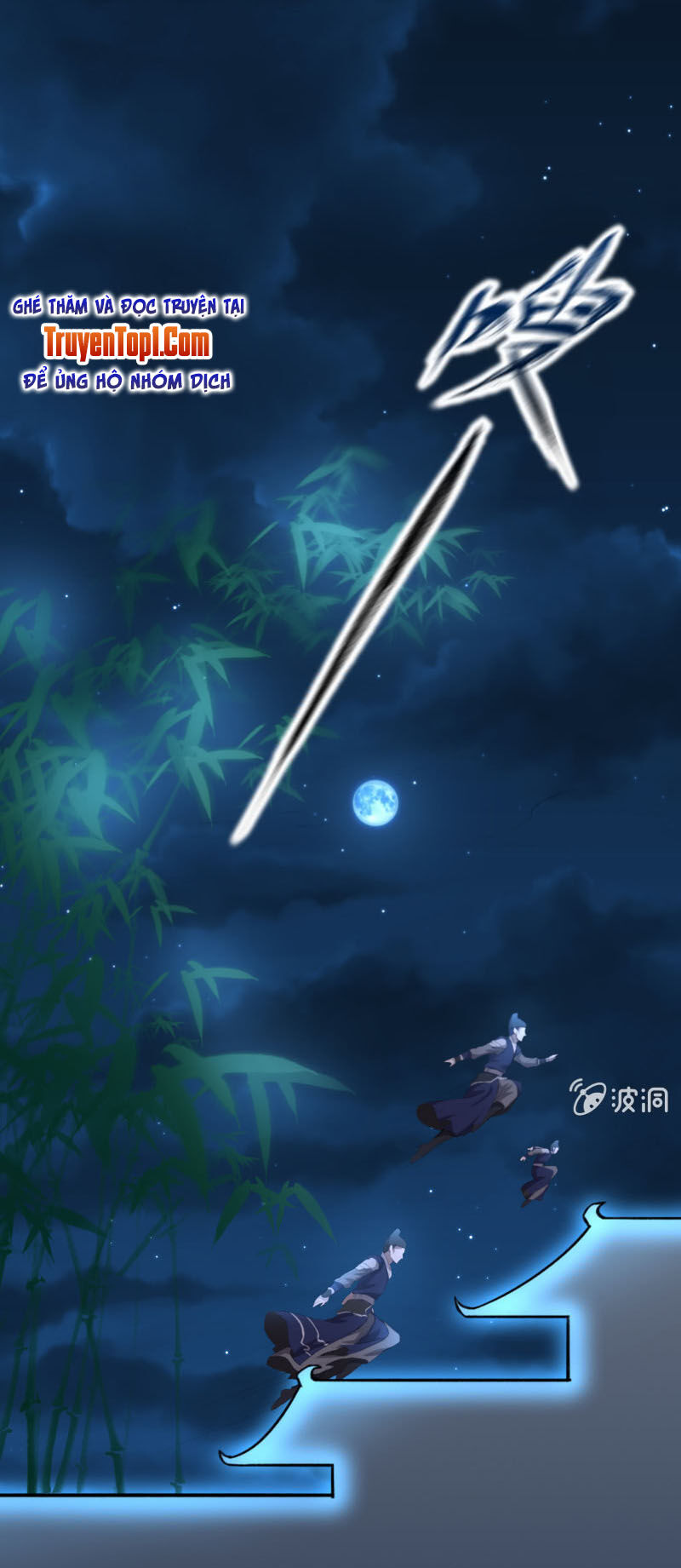 Tà Y Cuồng Thê - Chương 79 - Trang 3