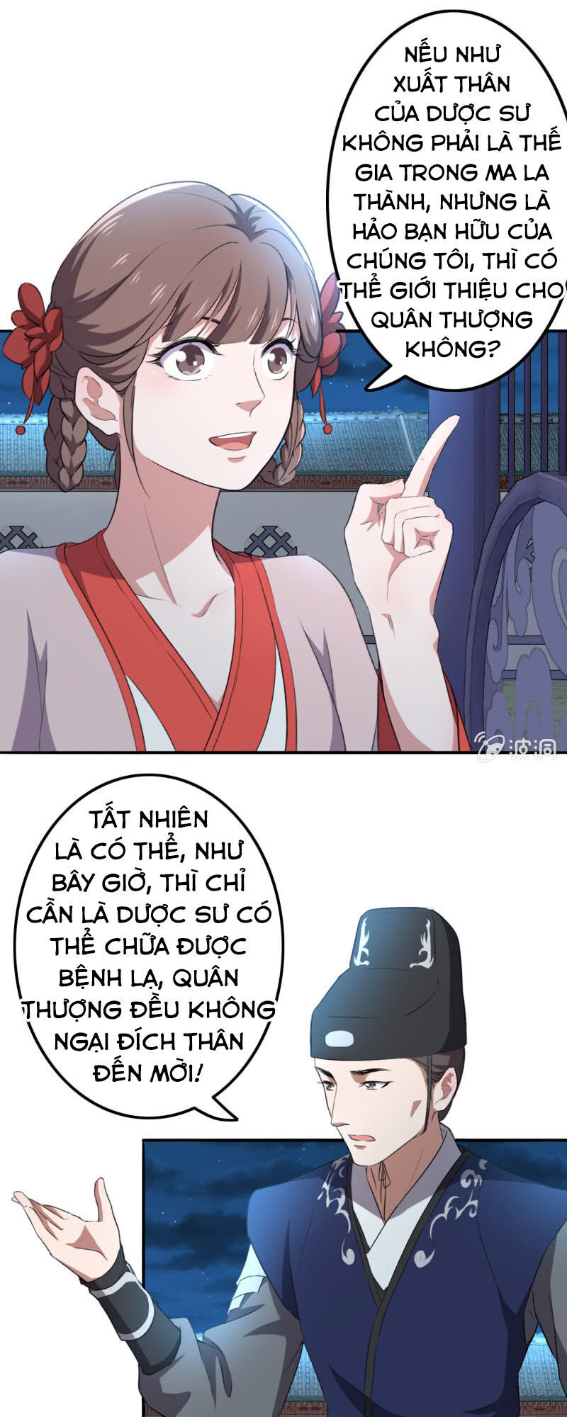 Tà Y Cuồng Thê - Chương 79 - Trang 7