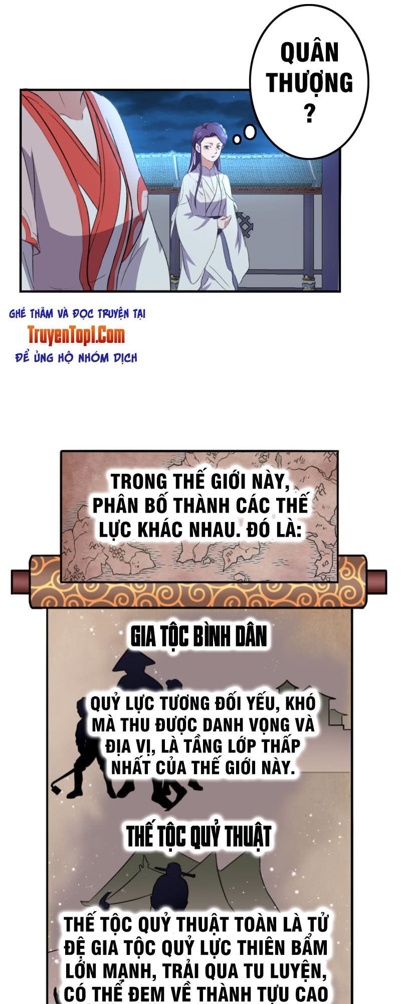 Tà Y Cuồng Thê - Chương 79 - Trang 9