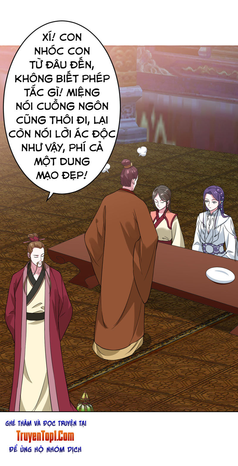 Tà Y Cuồng Thê - Chương 80 - Trang 13