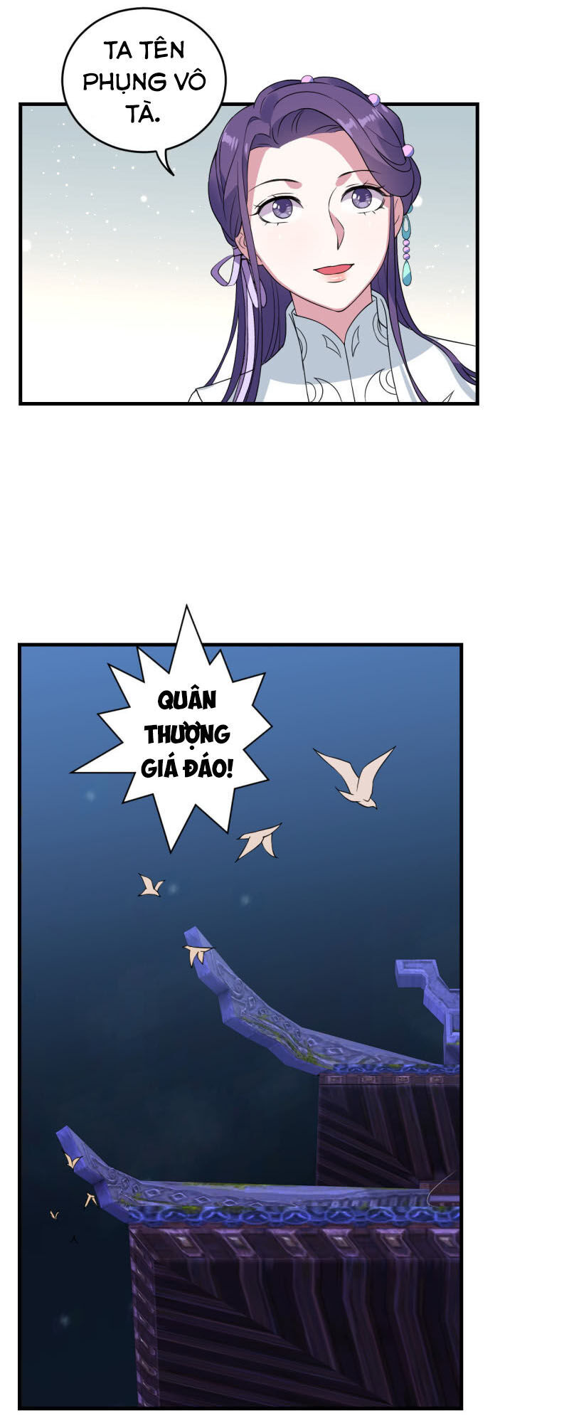 Tà Y Cuồng Thê - Chương 80 - Trang 16