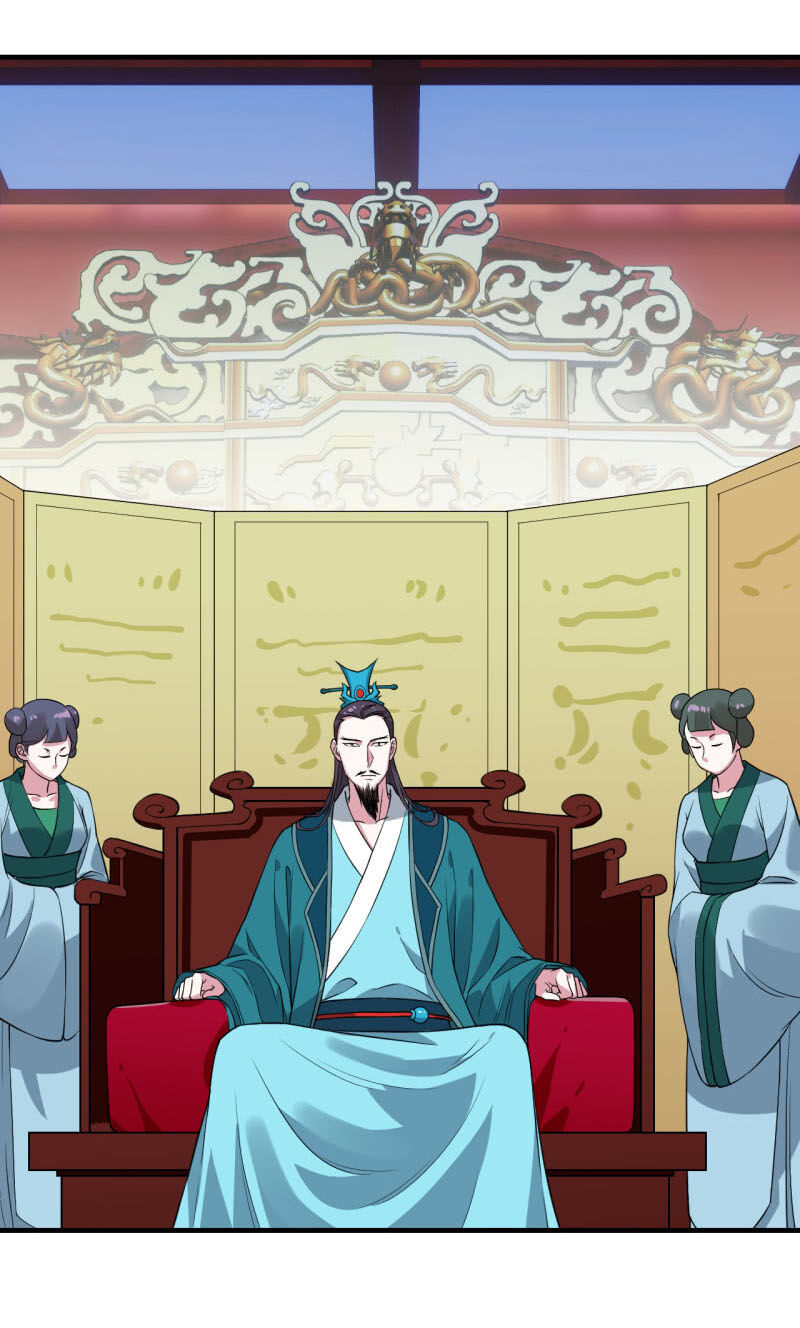 Tà Y Cuồng Thê - Chương 80 - Trang 21