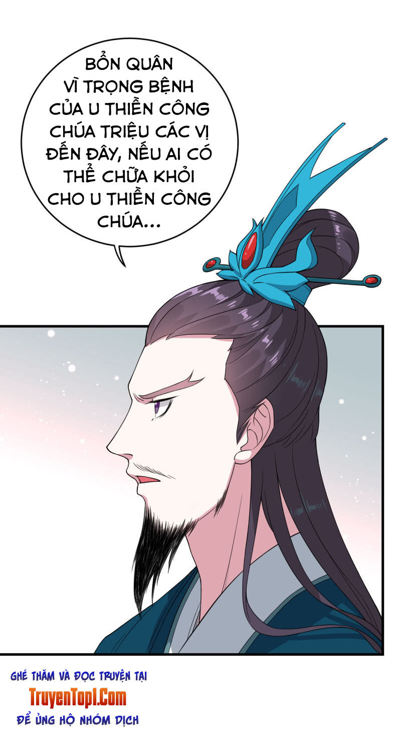 Tà Y Cuồng Thê - Chương 80 - Trang 22