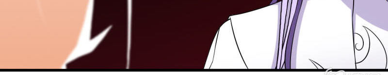 Tà Y Cuồng Thê - Chương 81 - Trang 19